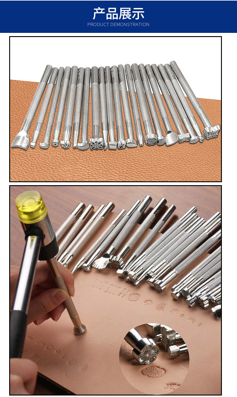 professional 20 piece leather stamping & carving tool kit complete diy leathercraft set for bags, belts & wallets