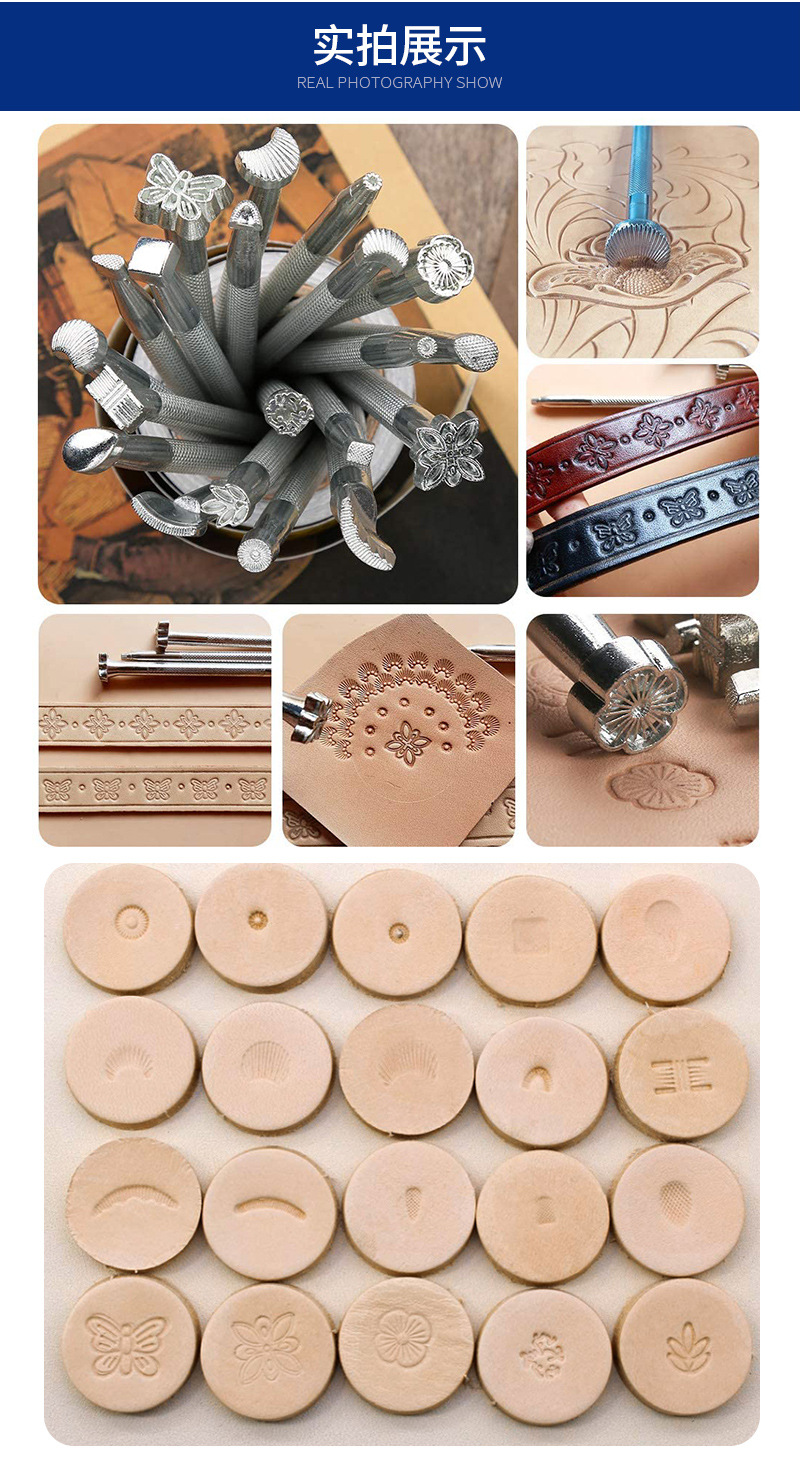 professional 20 piece leather stamping & carving tool kit complete diy leathercraft set for bags, belts & wallets
